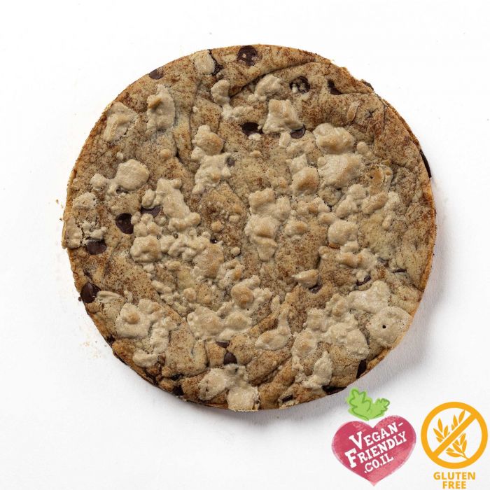 עוגיית קפה ושוקולדצ'יפס  מריר עם חלבה